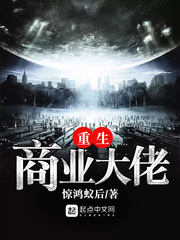 皮带趴跪撅着求着挨打