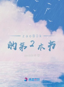 免费看又爽又黄禁片视频1000