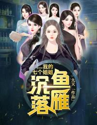 老a影院2024最新版