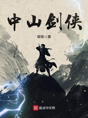 李丽珍在线观看