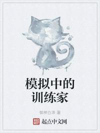 纳粹僵尸