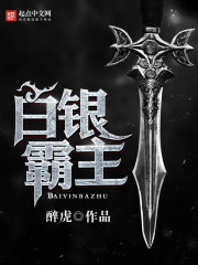 十五美少女漂流记