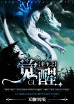 言叶之庭在线观看完整版