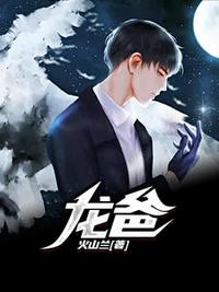 鲤鱼乡肉边走边做bl