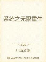 免费韩漫在线阅读漫画入口