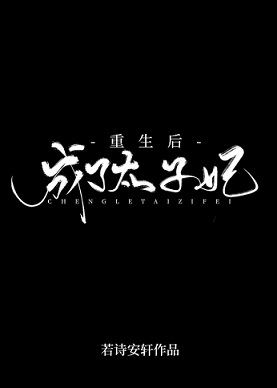 丁月五香综合网