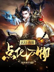寝乱
