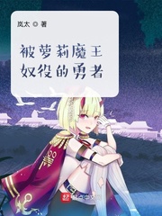 夏日彩春在线视频观看