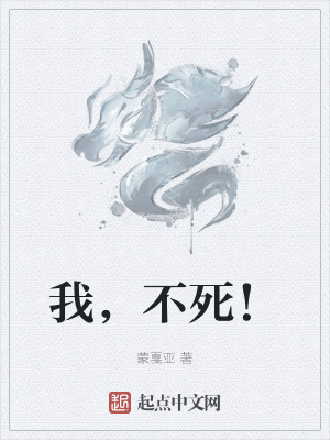 日本后宫漫画