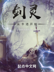 墨燃和踏仙君同时干楚晚宁猫弄