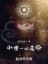 取名打分免费测试