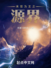 黑海电视剧全集剧情