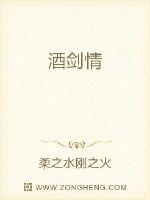流放前空间藏嫁妆