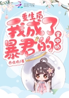 榴莲芭乐香草秋葵丝瓜绿巨人