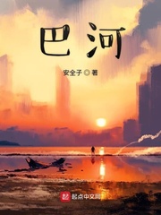 一个人看的全免费高清www