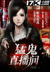 终极一班3下载