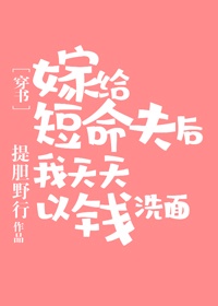 4个女王玩男m