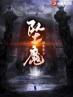 抱着儿媳妇睡觉的心情说说