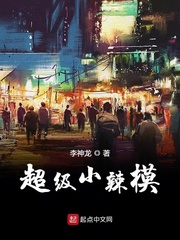男男漫画图片