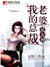 端脑电视剧在线观看免费