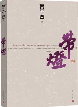 ss52cf男人的天堂
