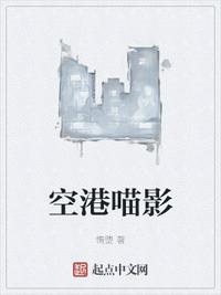 免费高清影片推荐大全