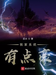 权力的游戏第八季未删减