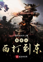 费若拉视频