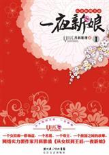 日本卡一卡二新区最新免费