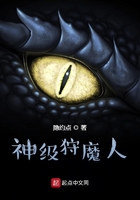 18young第一次