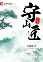 手铐脚镣一体女犯视频