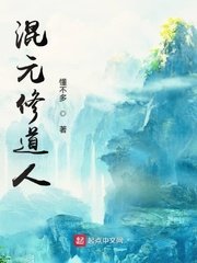 走着瞧电影高清在线观看免费