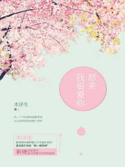 天堂8在线天堂资源在线