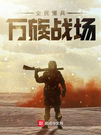 蒙语