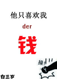 在线看a网站