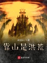 生了暴君反派的崽怎么破