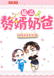 特种兵之少年兵神