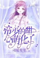 愉悦和痛苦