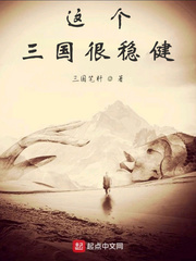 这不是阿凡达电影