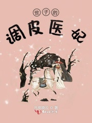 千千直播