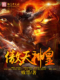 斗罗大陆之宝箱系统