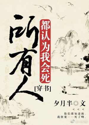 严重走光