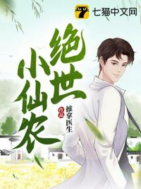 胡不归