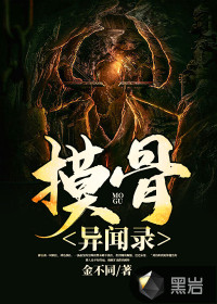 可以看污的网站