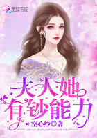 综琼瑶之红楼位面系统