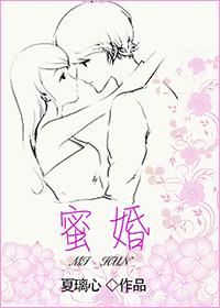 女同精油按摩做爰xxxx电影