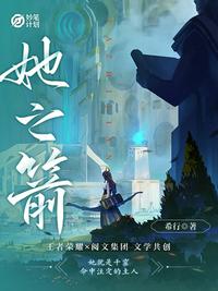 优质JING液收集器