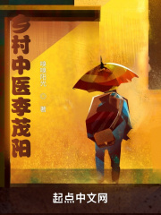 快穿高辣