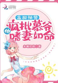 花果影院浮力连接