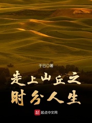 192.168.0.1 登陆页面